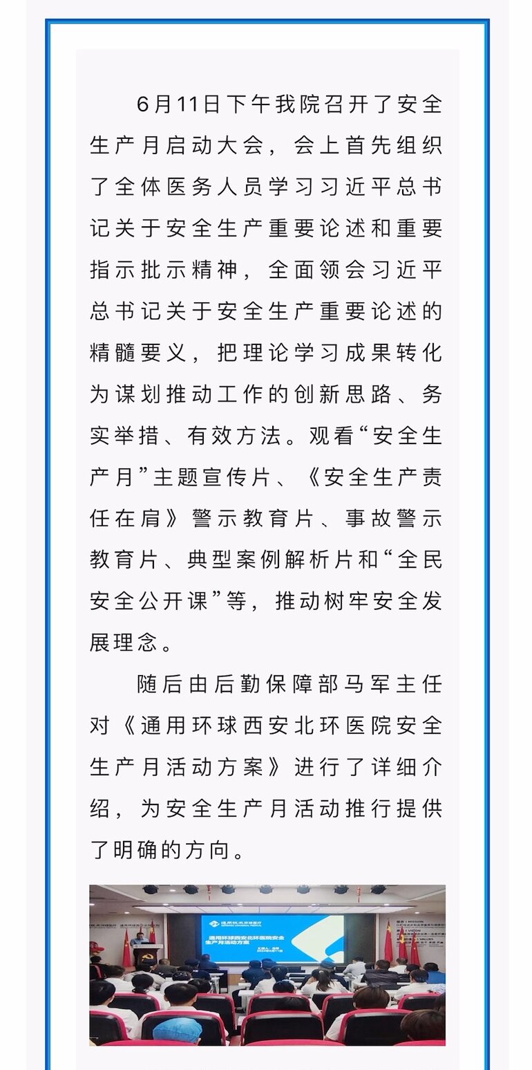 豪利777(OLE777)官方网站