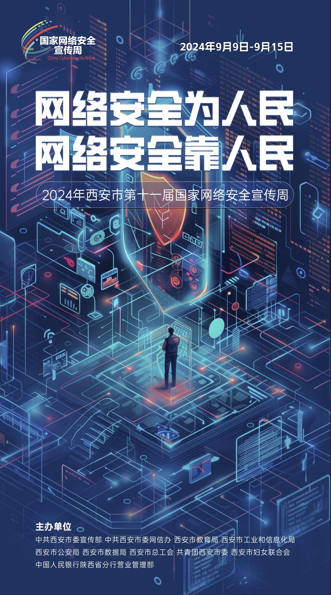 豪利777(OLE777)官方网站