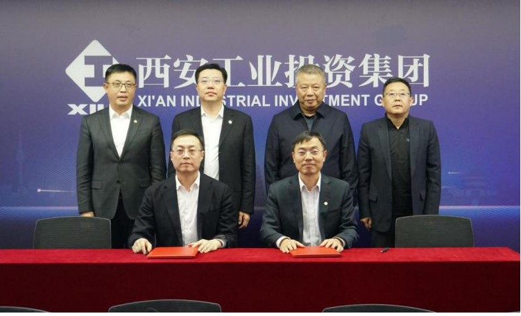 深入苏陕合作 共促产业发展 豪利777集团与国联集团签署战术合作和谈