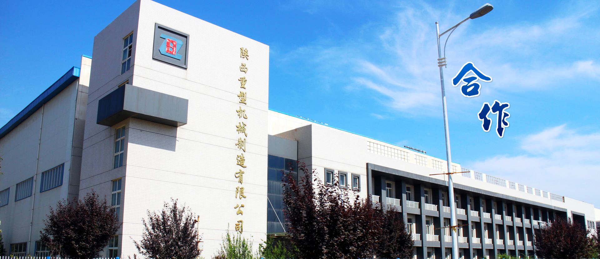 豪利777(OLE777)官方网站