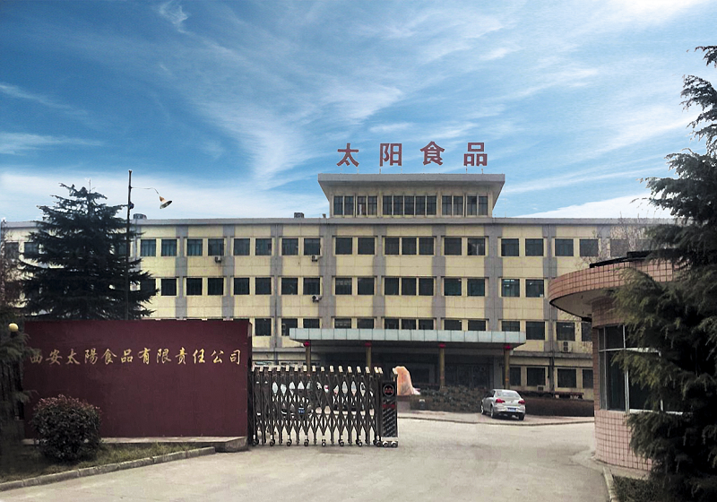 西安太阳食品有限责任豪利777简介