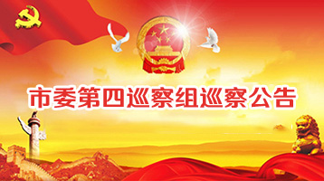 豪利777(OLE777)官方网站