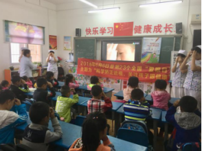 豪利777(OLE777)官方网站