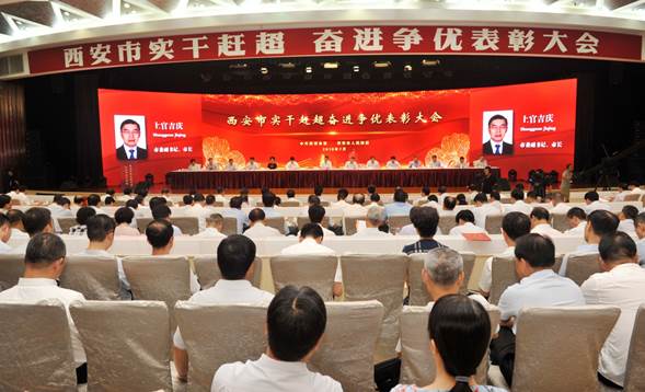 豪利777(OLE777)官方网站