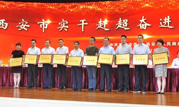 豪利777(OLE777)官方网站