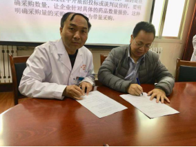 豪利777(OLE777)官方网站